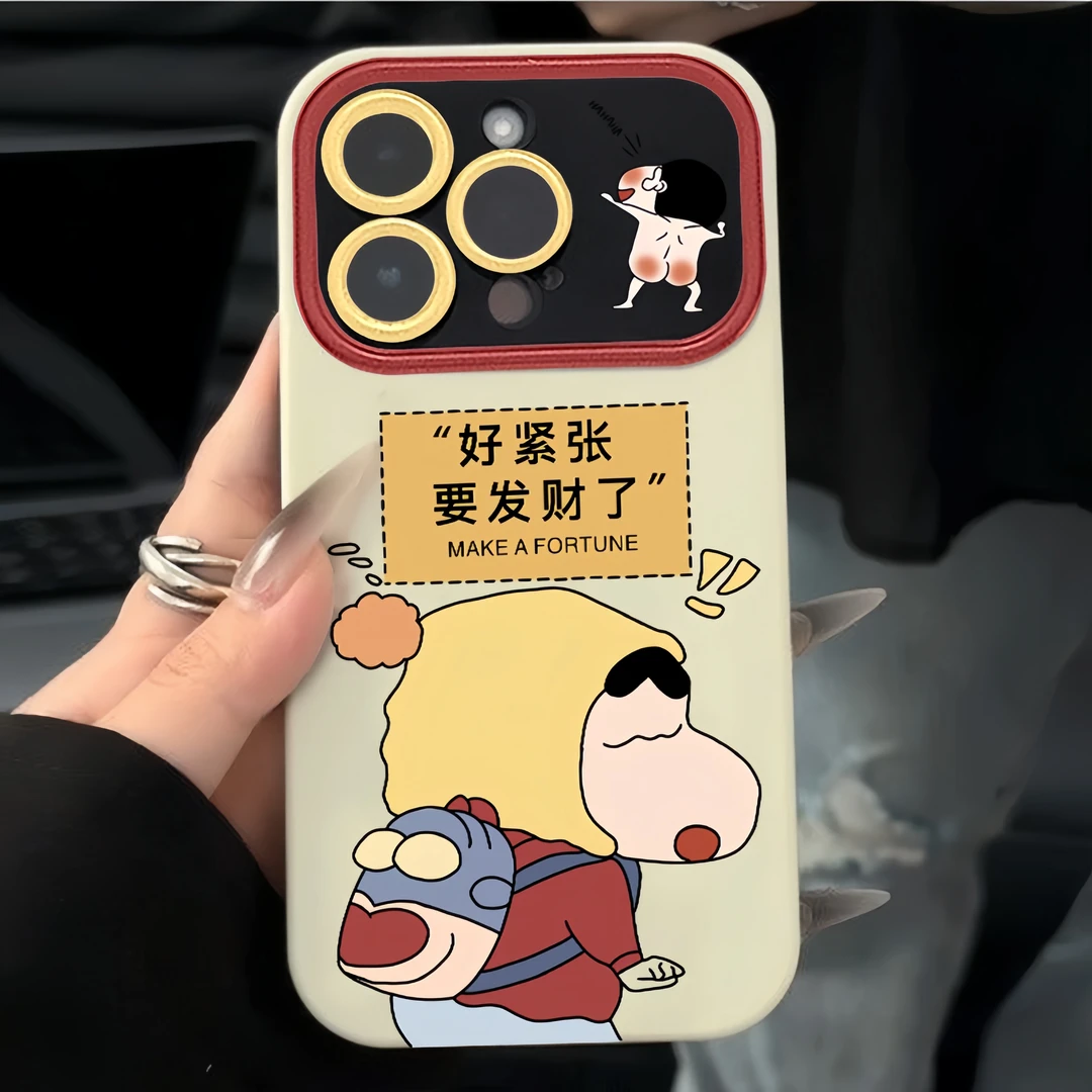 好紧张卡通适用苹果14promax手机壳iphone13硅胶全包12防摔保护套