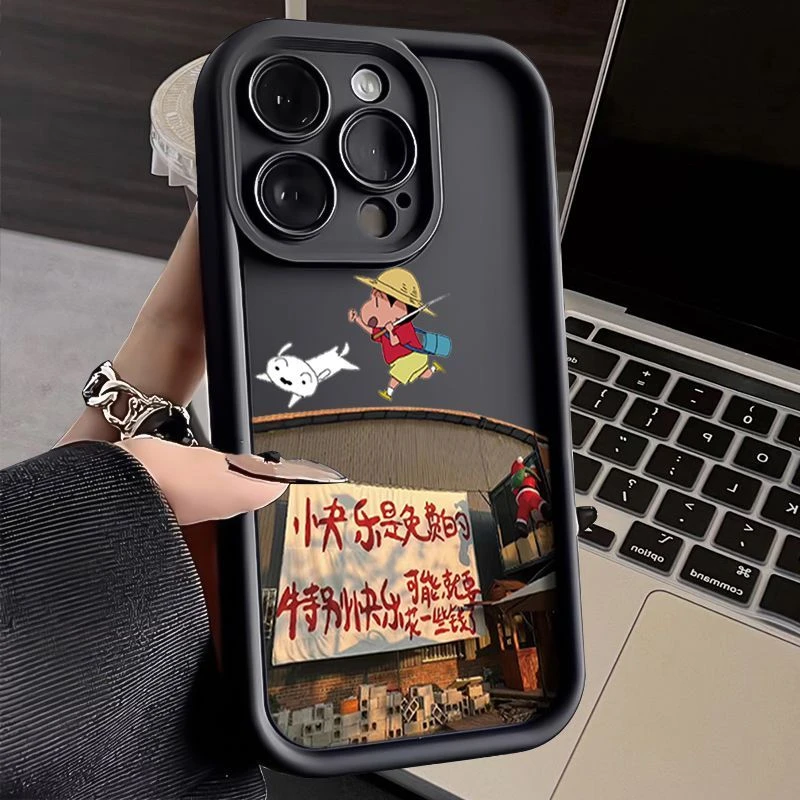 壳匠硅胶适用苹果15promax手机壳iPhone15可爱14全包13防摔12软壳