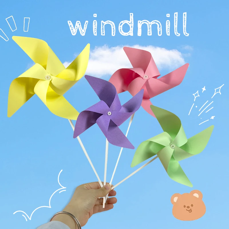 空白纸风车幼儿园手工制作材料包儿童DIY绘画画涂鸦涂色益智玩具