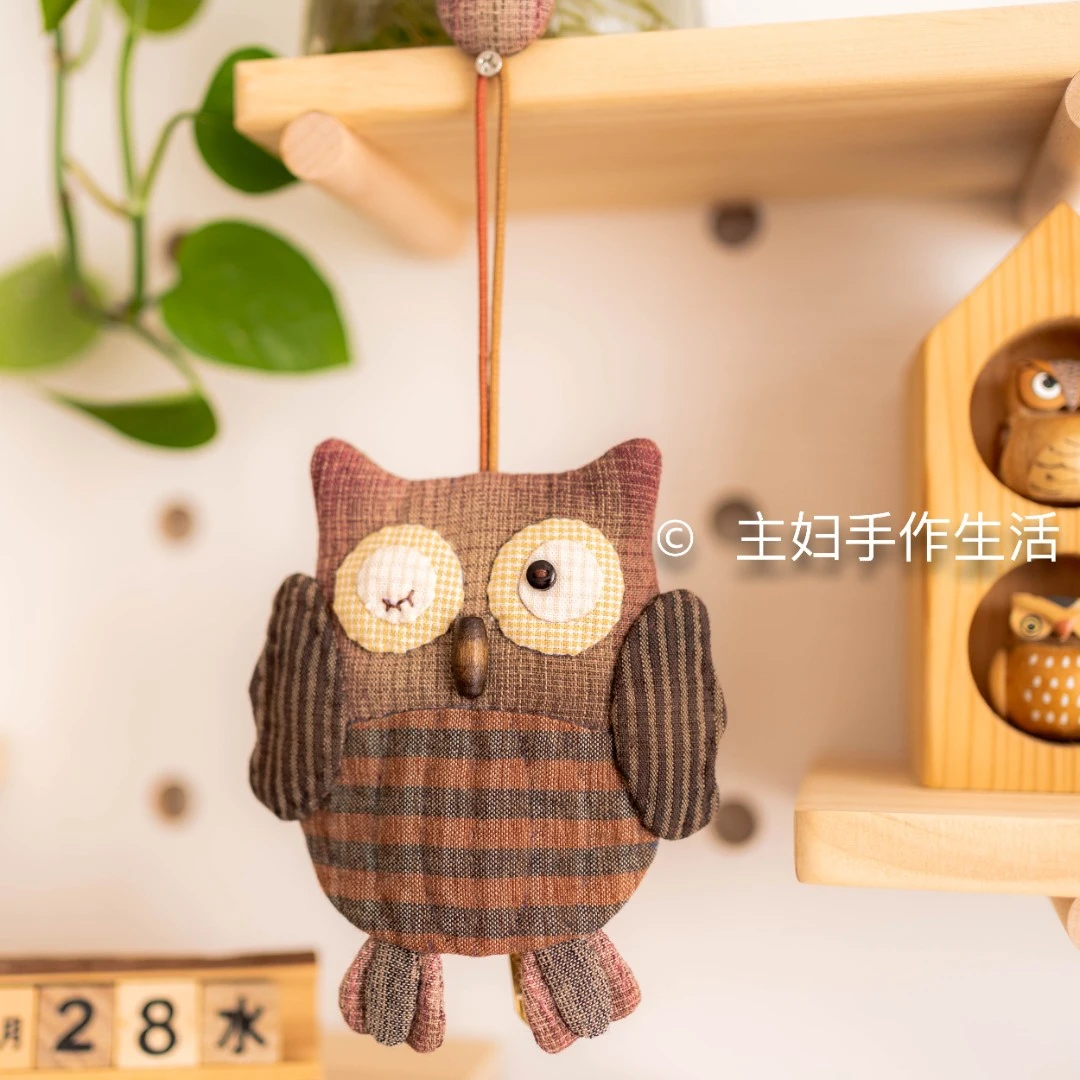 猫头鹰钥匙包-手作礼物系列-进口布料-材料包非成品-实用可爱发货
