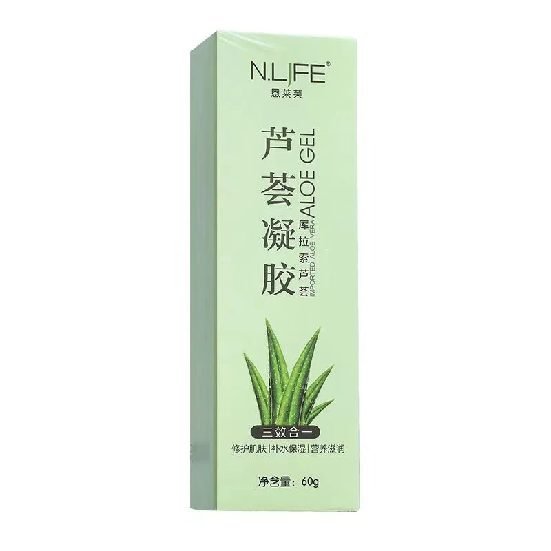 N.LJFE/恩莱芙芦荟胶秋冬季凝胶修护滋润肌肤温和滋养面霜乳液