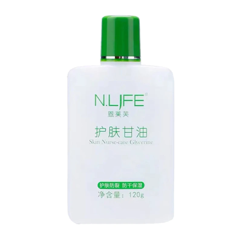 N.LJFE/恩莱芙新款护肤甘油润肤全身修护滋润保湿防干裂干燥脱皮