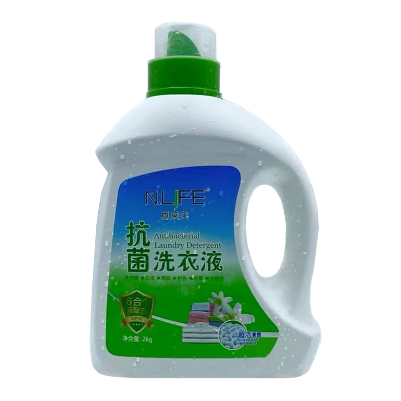 N.LJFE/恩莱芙抗菌洗衣液去渍柔顺防霉家用清洗超洁清香型浓缩
