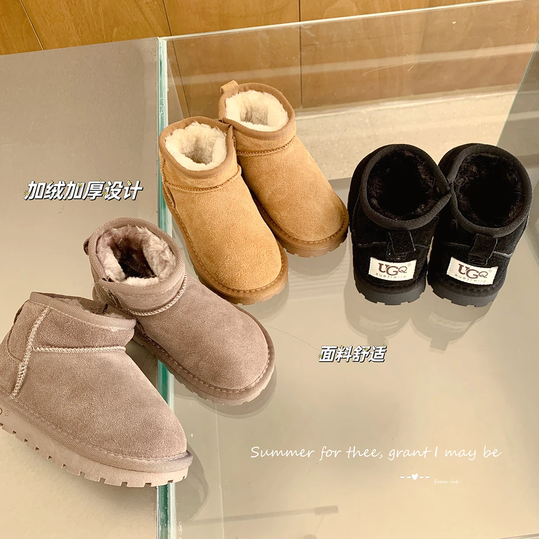 沫沫家冬装上新 儿童冬季新款保暖雪地靴宝宝加厚中筒靴子22D419