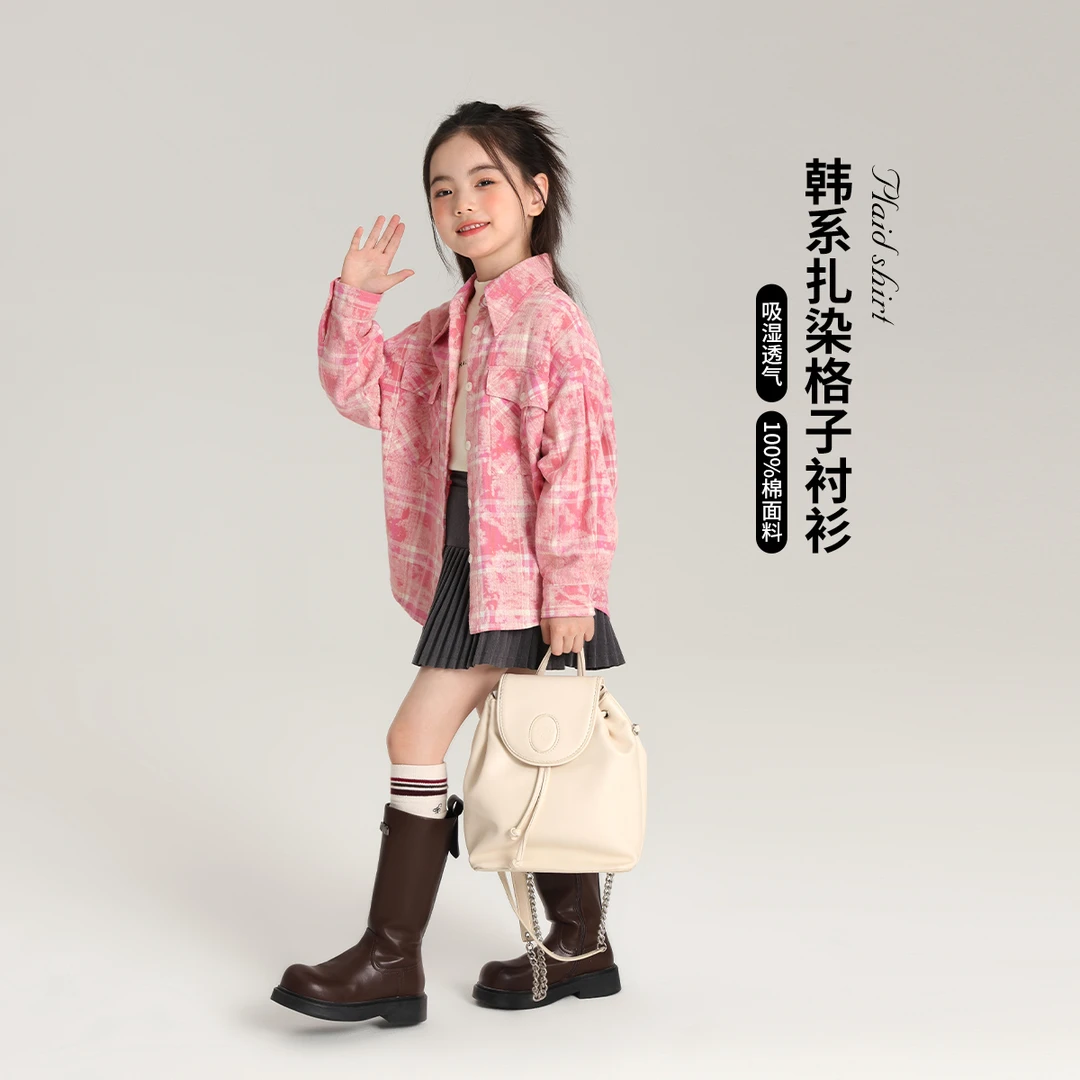 【扎染格 沫沫家】2024秋款女童时尚粉色格子衬衫G43CQ422