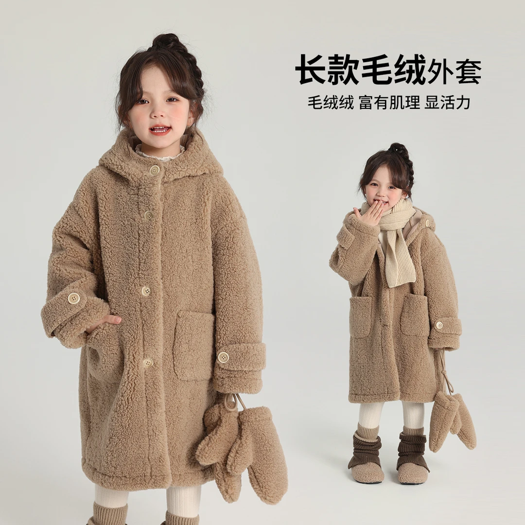 【贝贝坨布丁哈鲁】2024冬款女童保暖秋冬毛绒外套G44CA729汉服