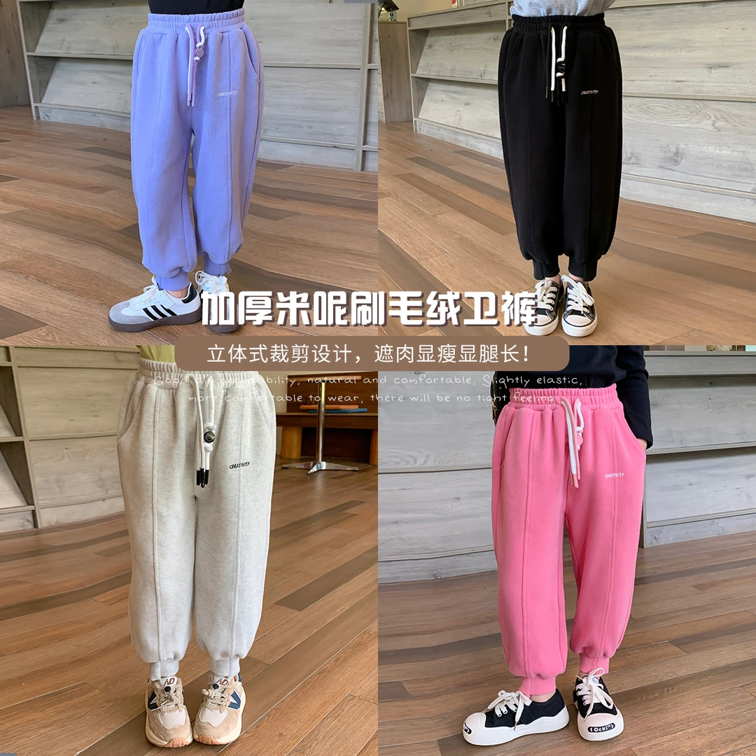 【沫沫家-经典热COCO】2023秋款百搭儿童抽绳字母标卫裤23QP6296