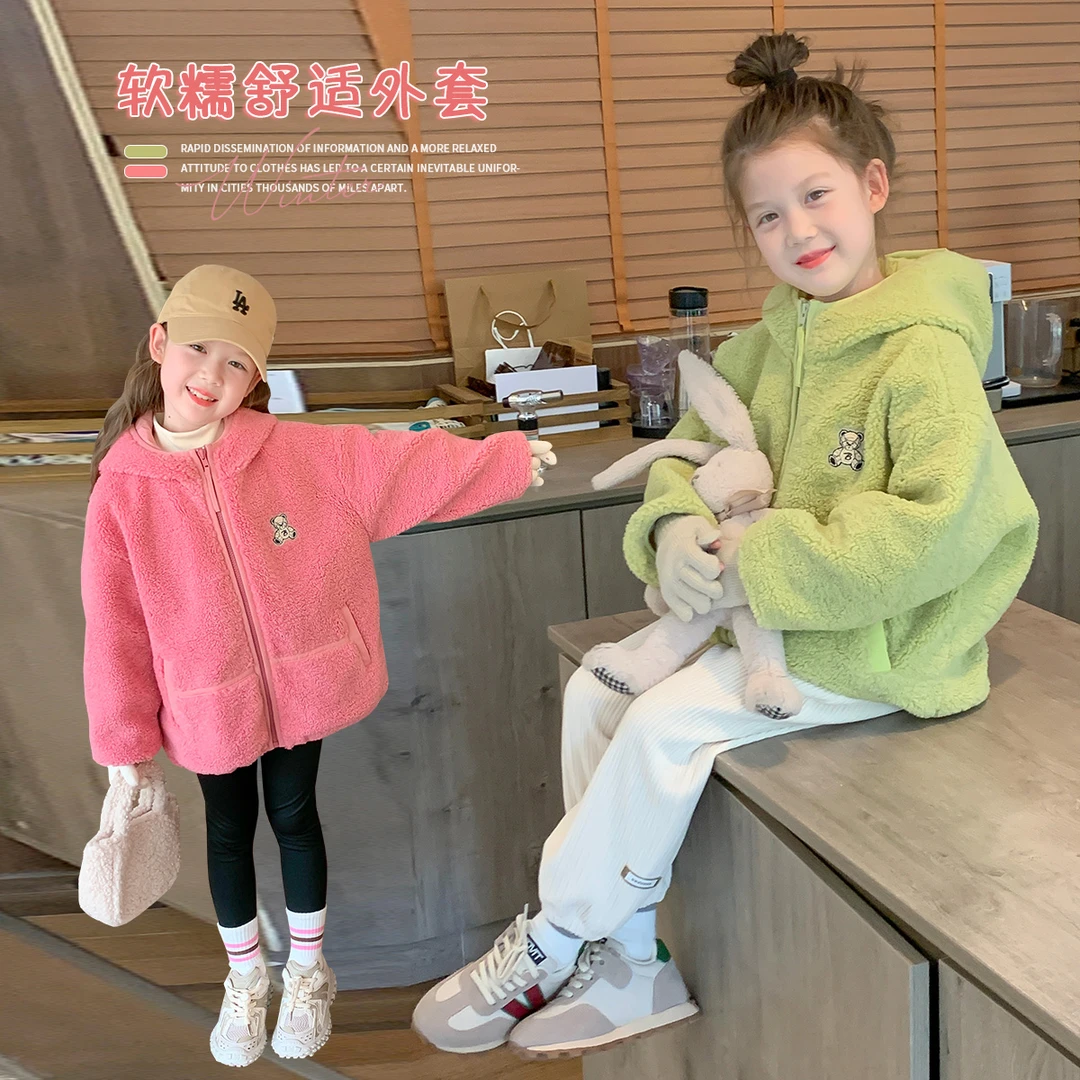 【沫沫家】2023秋冬款儿童连帽羊羔绒小熊刺绣外套G34CN003W