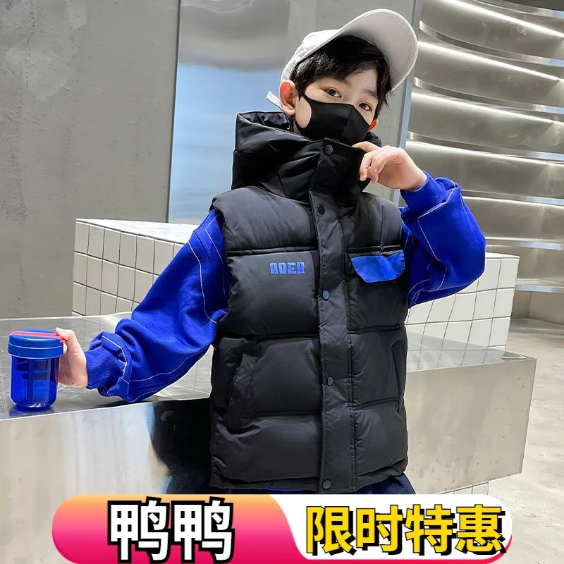 鸭鸭儿童装男童秋冬款马甲羽绒服背心洋气中大童男孩加厚冬季外穿