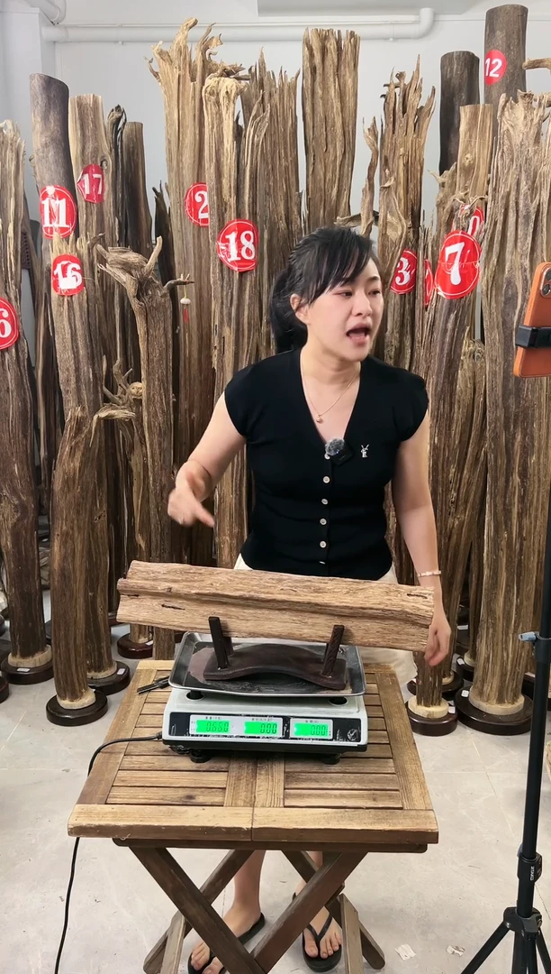 【闪购商品】沉香木摆件沉香摆件+底座29