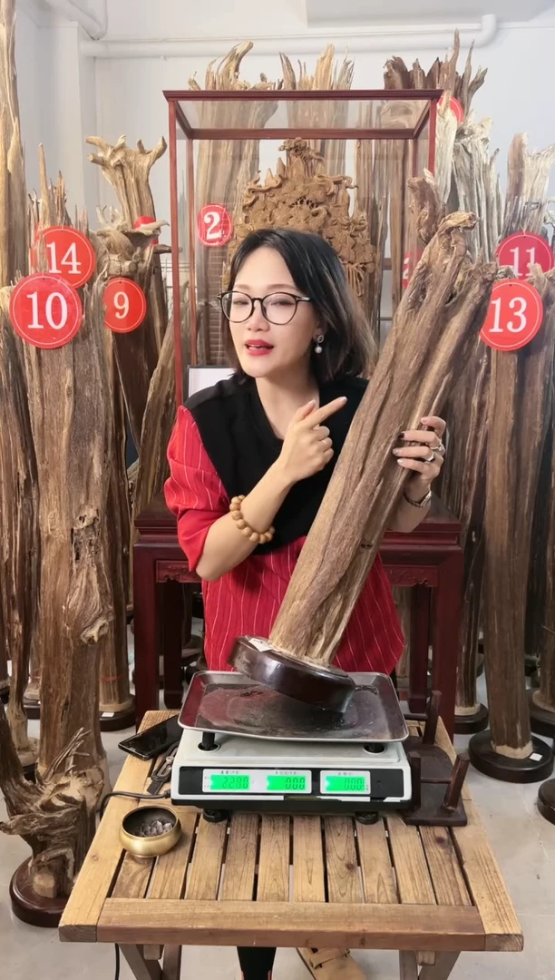 【闪购商品】沉香摆件沉香摆件+底座2