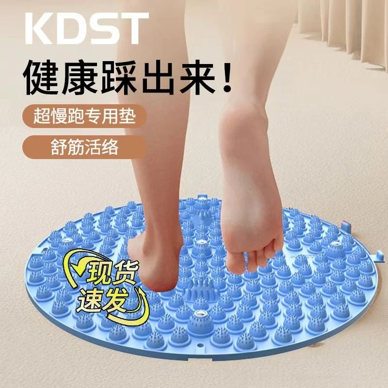 源头厂家现货指压板家用加大加厚足底按摩脚穴位垫家用运动趾压版