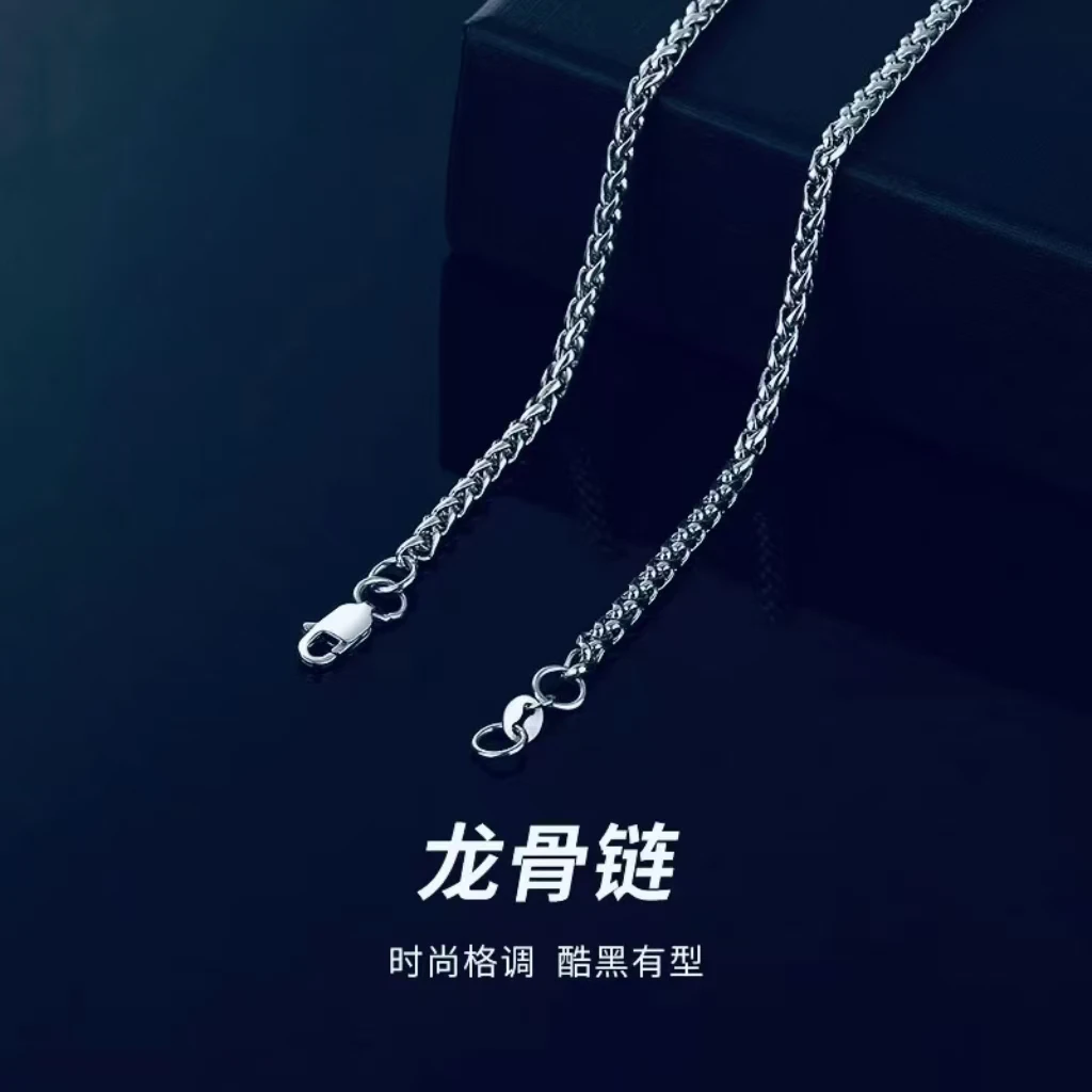合金项链 卡5龙骨链个性简约万能链情侣款项链生日礼物时尚百搭