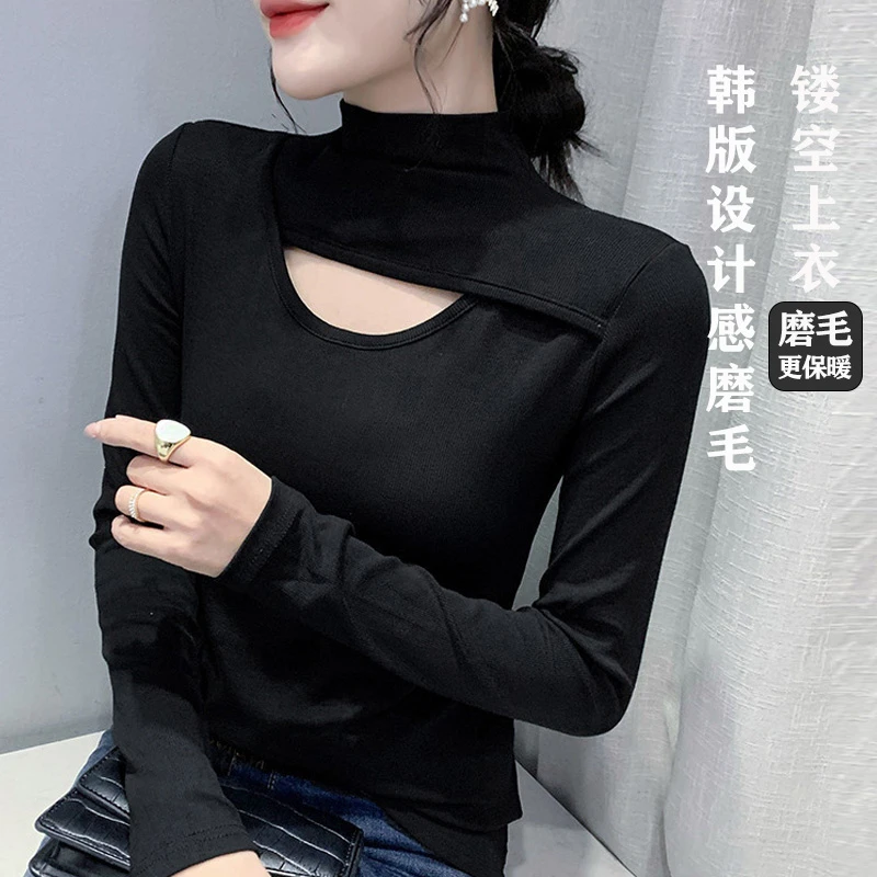 设计感镂空中高领百搭打底衫设计感韩版洋气修身小众长袖T恤女