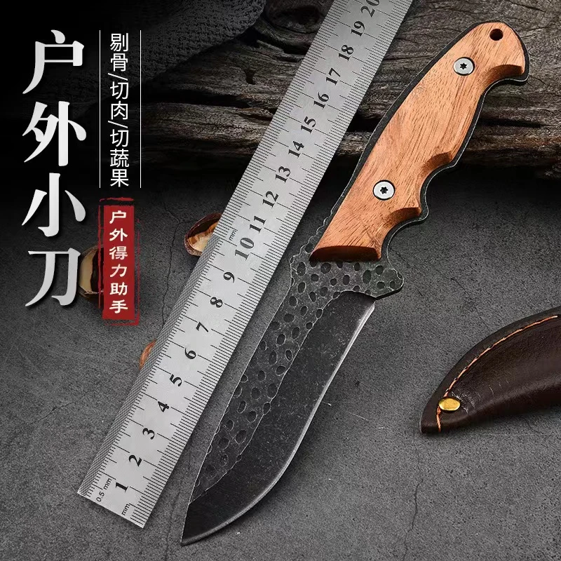 【新疆包邮】野营手工锻打水果刀便携户外刀厨房削皮刀手把肉剔骨刀