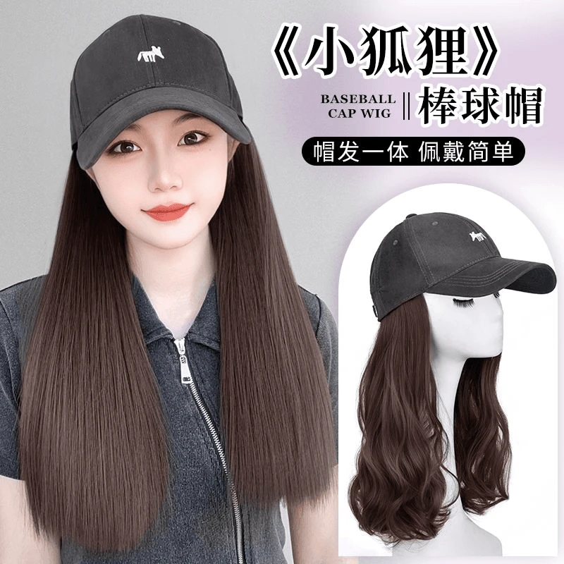 假发帽子一体女夏天新款时尚网红小狐狸棒球帽子带假头发女全头套