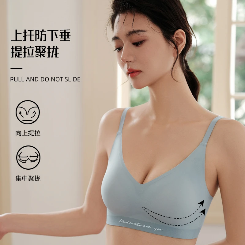 蒂嘉梦运动背心防下垂小胸薄款无痕聚拢内衣文胸舒适无钢圈胸罩