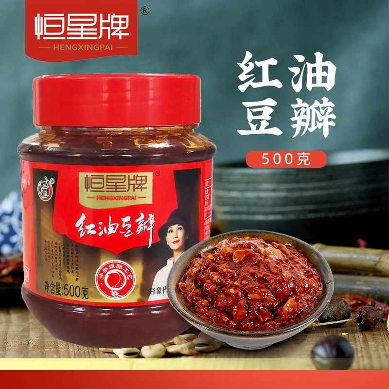 恒星牌红油豆瓣500g四川郫县正宗豆瓣酱辣椒酱家用川菜专用调味料