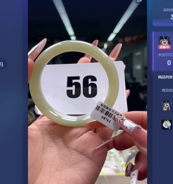 天然和田玉手镯时尚百搭