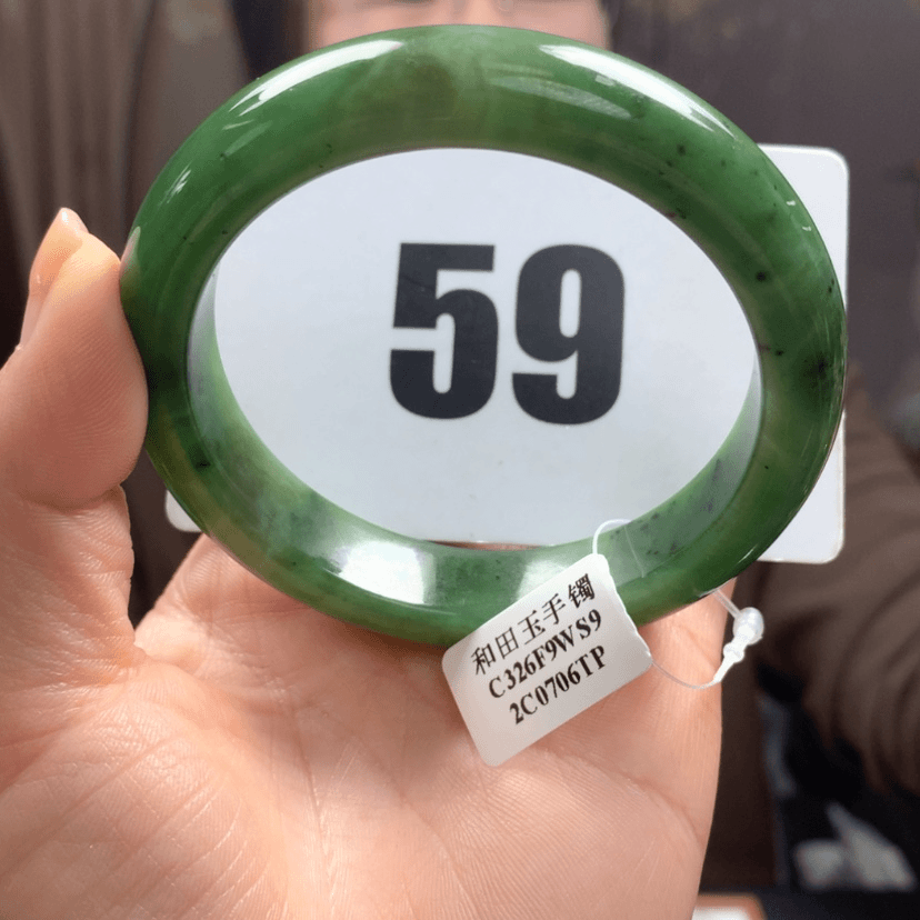 【闪购商品】和田玉手镯未镶嵌