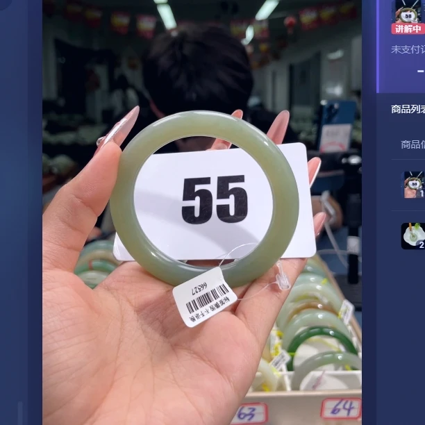 天然和田玉手镯时尚百搭