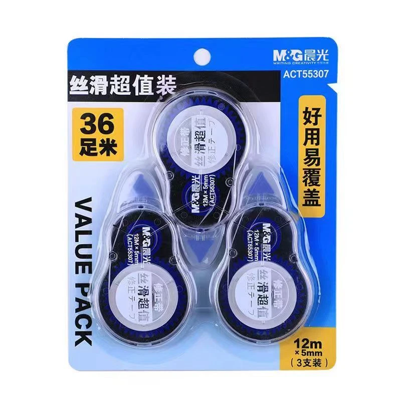 M&G/晨光36米修正带2个
