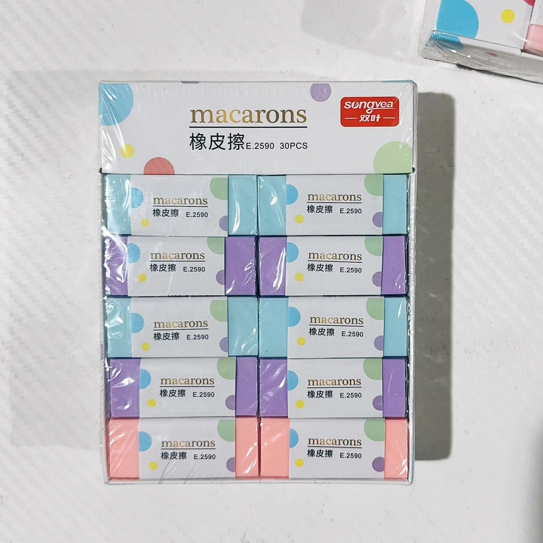 双叶/E.2590马卡龙橡皮一盒30块