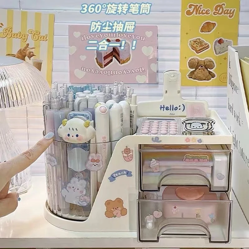 兴辰 二合一双层旋转笔筒