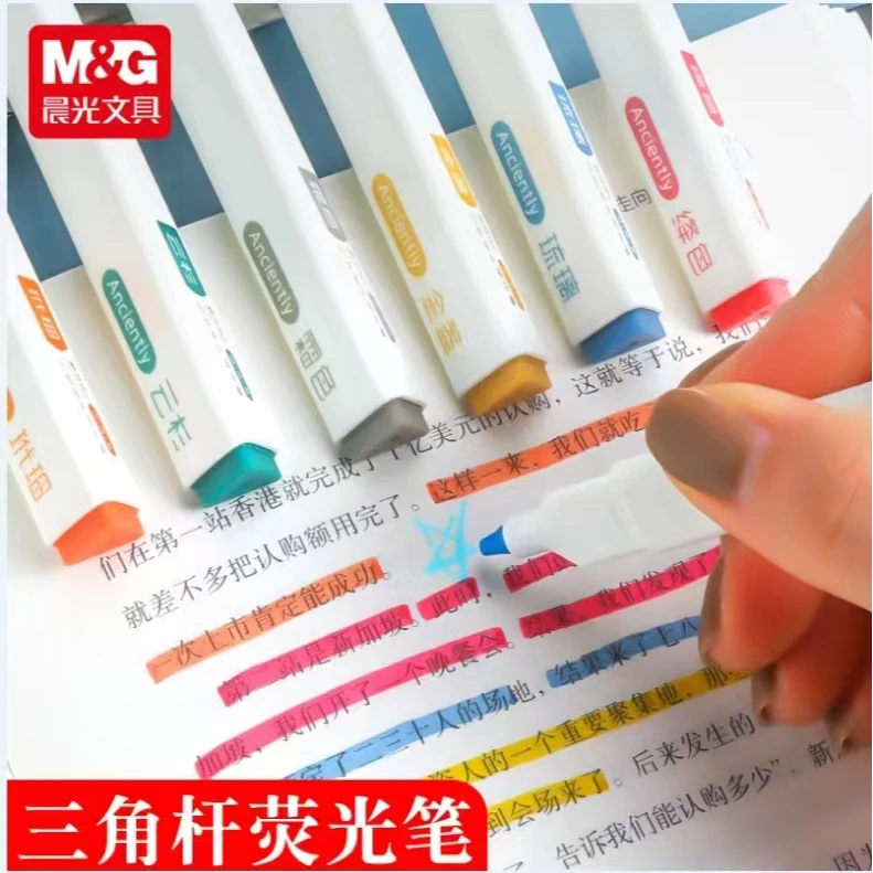 M&G/晨光三角杆荧光笔一盒