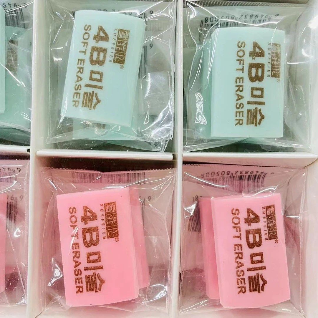 双叶 24块4B橡皮新老款式随机发