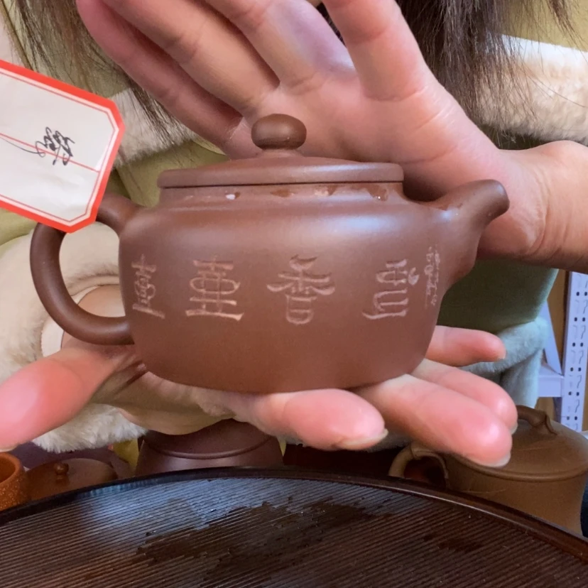 【闪购商品】紫砂茶杯