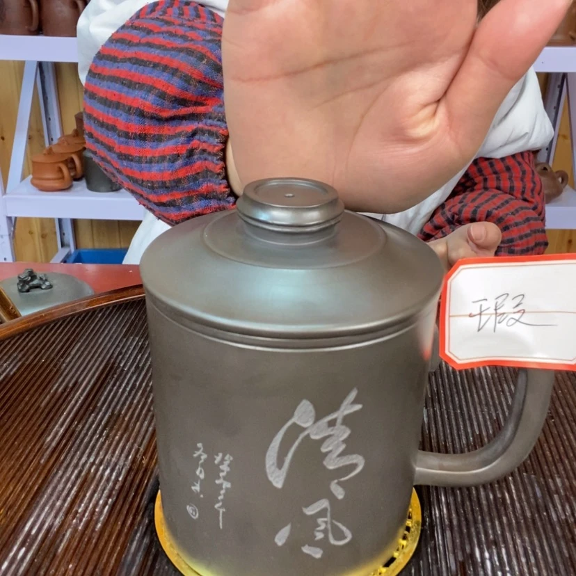 【闪购商品】紫砂茶杯
