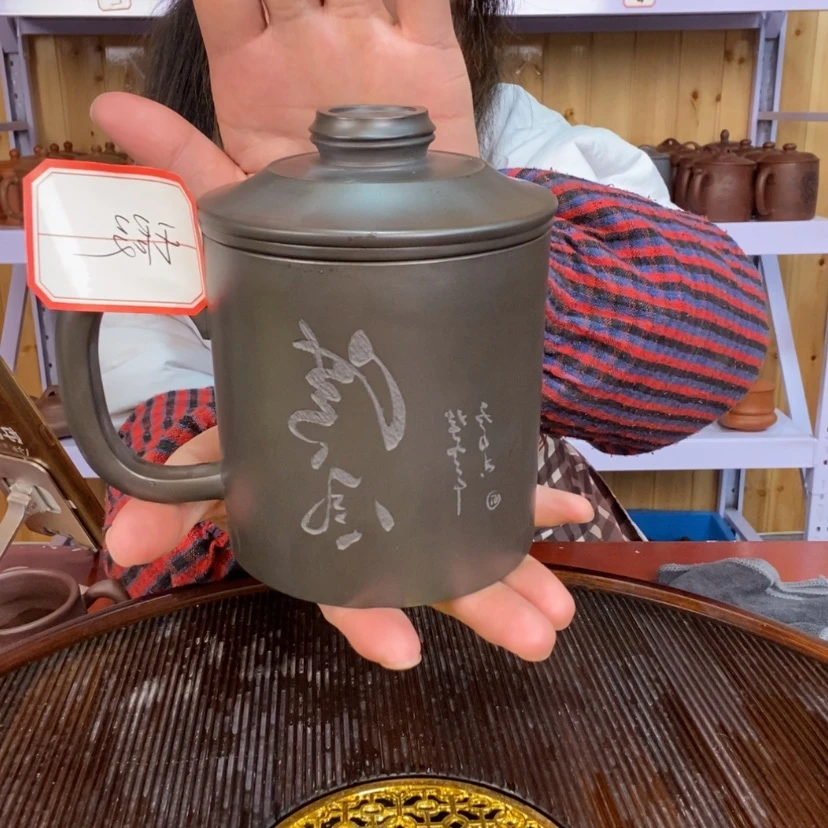 【闪购商品】紫砂茶杯