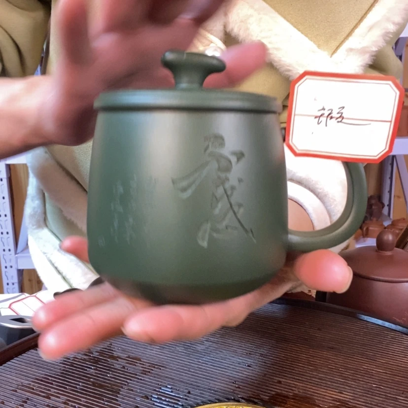 【闪购商品】紫砂茶杯