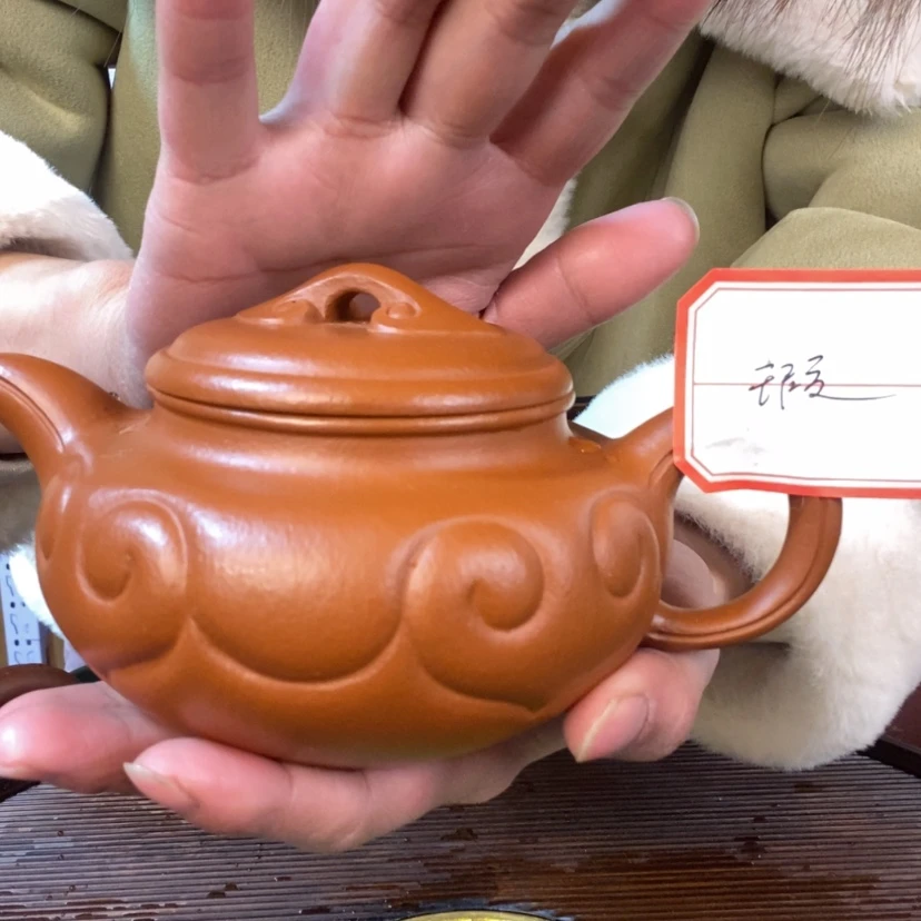 【闪购商品】紫砂茶杯道*形