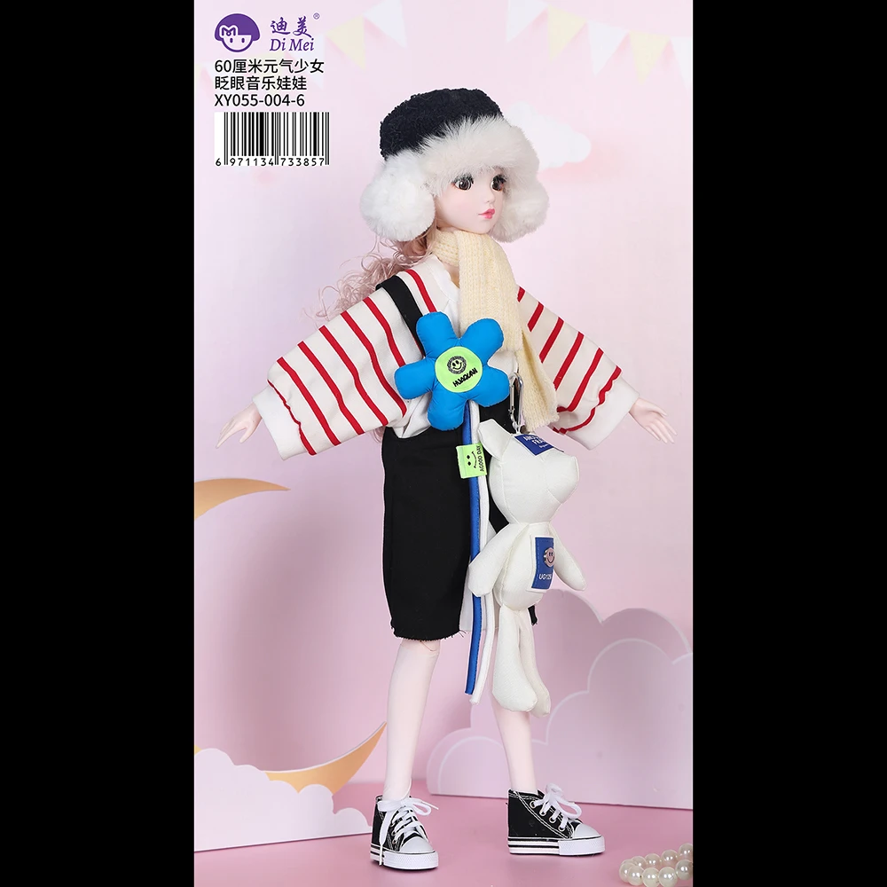 【60cm伊娃】正版芭比换装洋娃娃公主DIY玩具可爱风软萌055-004-6