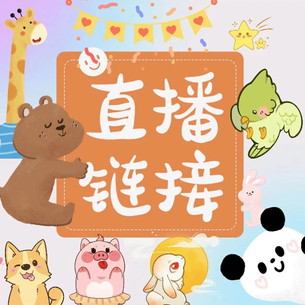 【专属编码】11月3号芭比娃娃专拍编码裸娃(发色不指定)