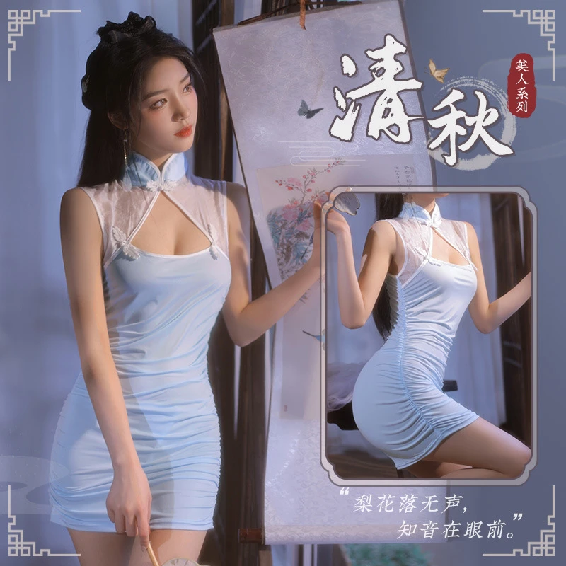 【蝶恋花物语】中式蕾丝气质性感复古镂空国风修身日常显瘦舒适睡裙