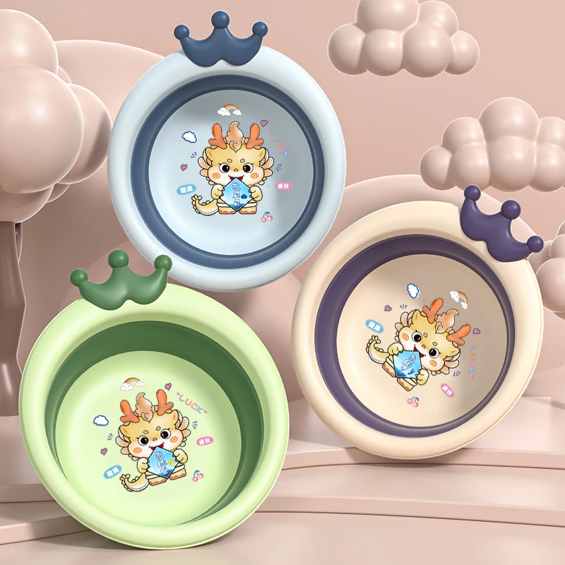 龙宝宝折叠盆皇冠婴童洗脸洗脚洗屁盆儿童便捷甄选脸盆洗护必备