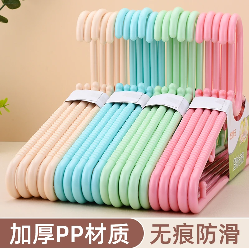 衣家物语5-40支加粗塑料衣架加厚衣挂洗晾晒成人大衣衣架棉服衣撑