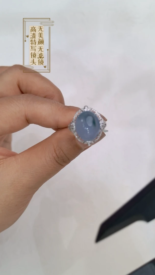 【闪购商品】翡翠戒指未镶嵌新号开播66