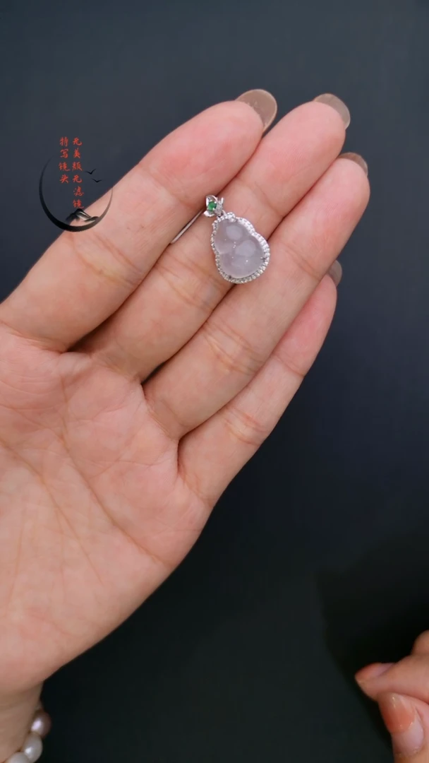 【闪购商品】翡翠颈饰18K金镶嵌实体亏米福利288