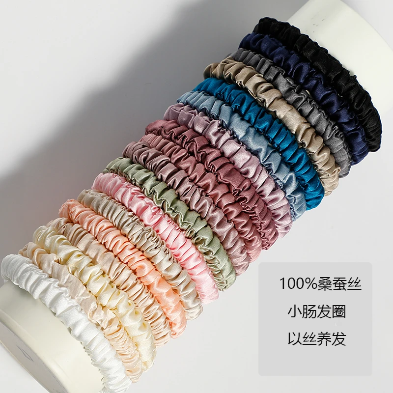 高弹力皮筋女款头花真丝发圈1厘米简约不伤发小肠圈韩系网红发饰