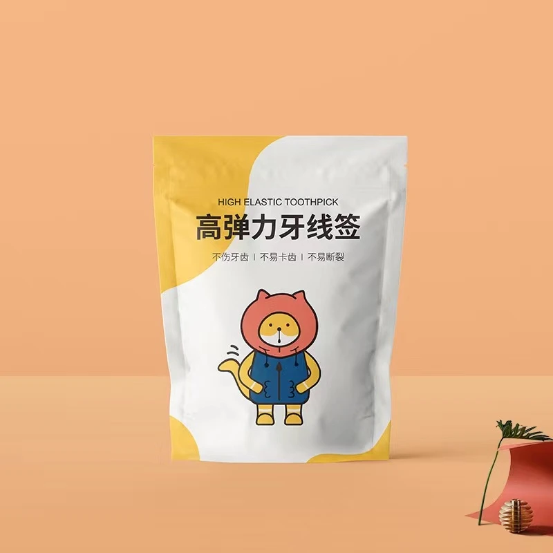 【9.9=250支】一次性高弹力牙剔线洁牙牙超细牙线棒盒装牙线家用