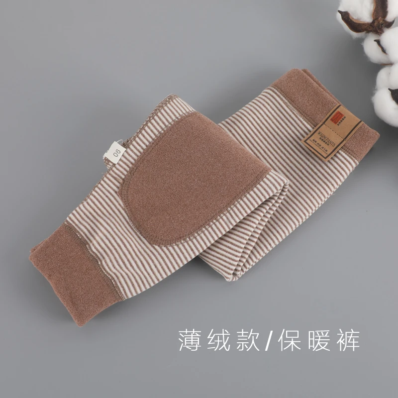 秋裤薄绒款保暖裤男童女童打底裤秋冬内穿单条条纹春秋款儿童春季