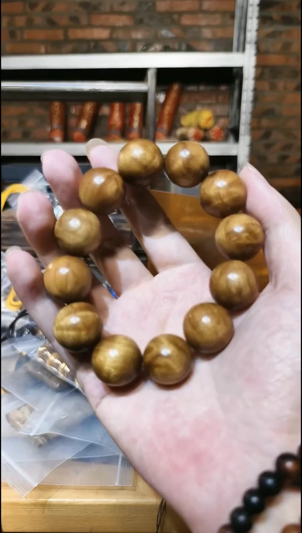 【闪购商品】金丝楠手串/手链2.0手串
