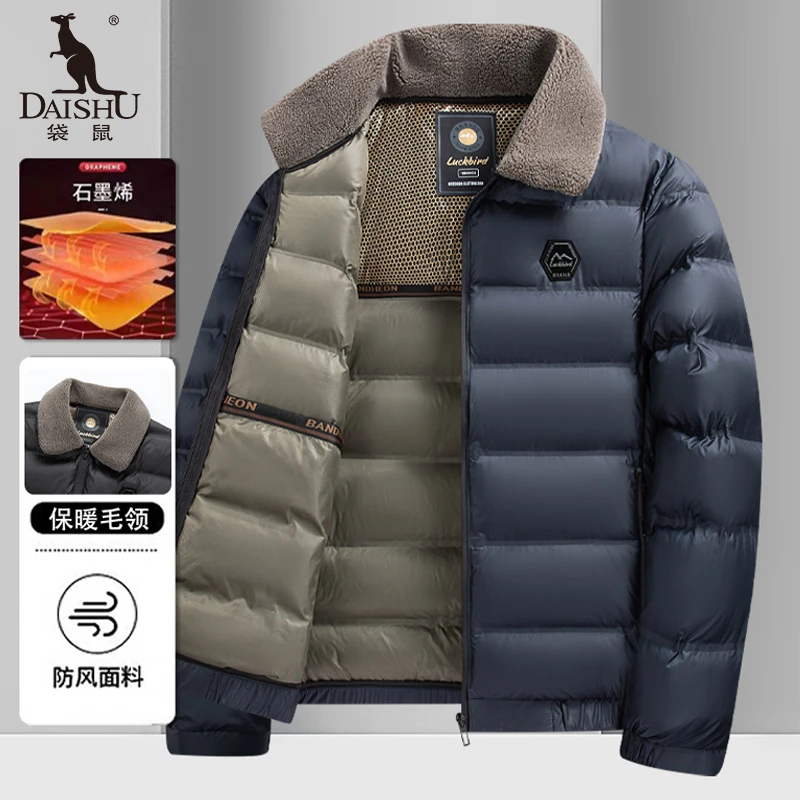 Dai Shu/袋鼠秋冬季新款男士休闲保暖棉服防风中年毛领防寒外套