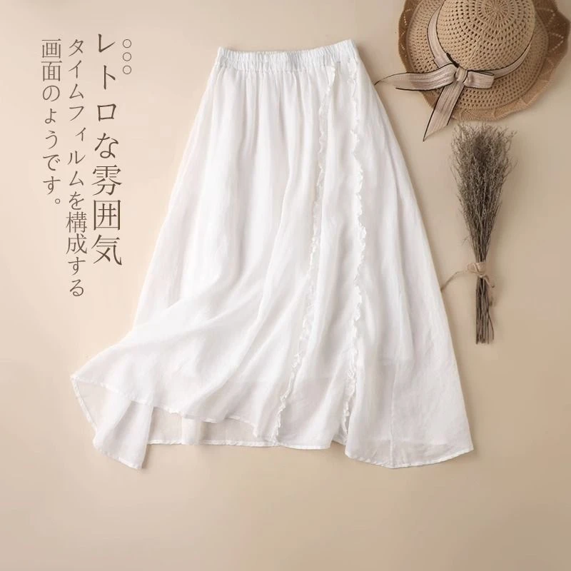 夏季新款棉麻半身裙女遮胯显瘦百搭垂感高腰A字裙宽松口袋带内衬