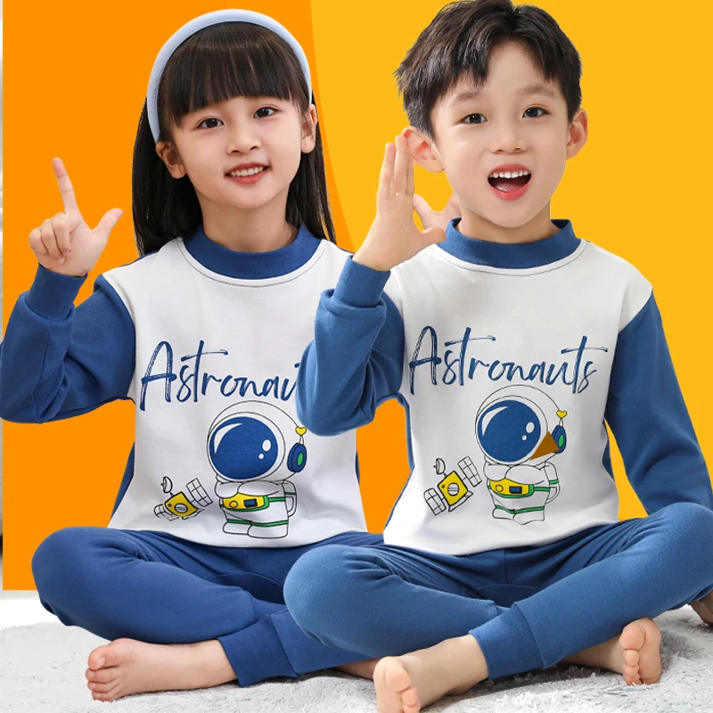 2-12岁中领儿童内衣套装纯棉男童秋衣秋裤中大童男宝宝全棉打底衫