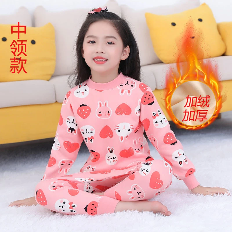儿童内衣套装保暖加绒男童女童冬季内穿打底小孩宝宝加厚秋衣秋裤